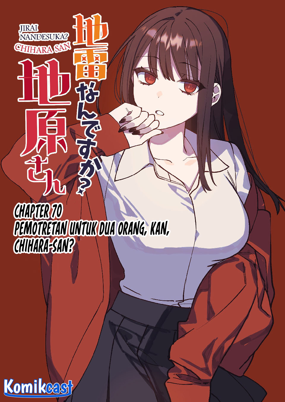 Chapter 70 - halaman 3