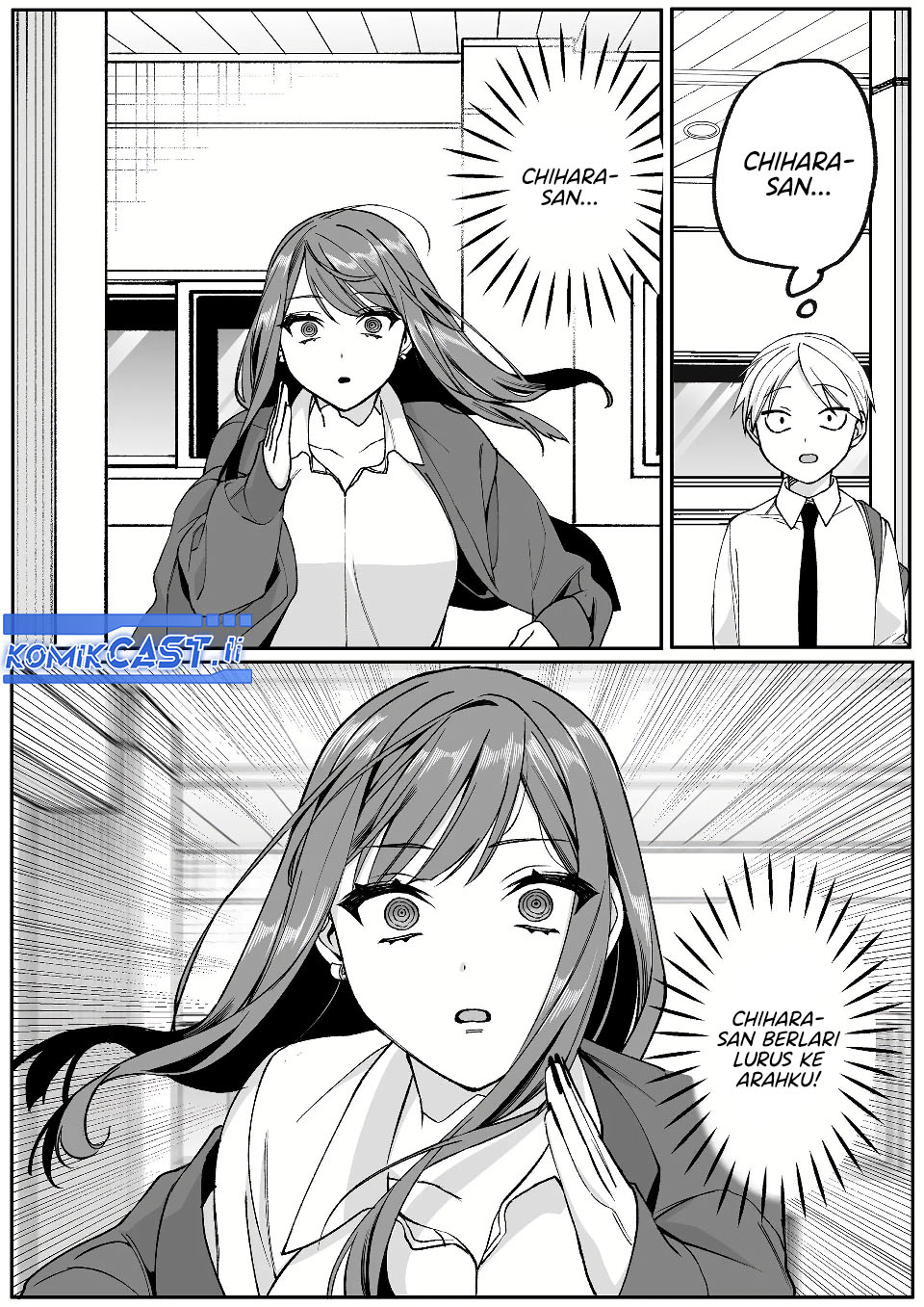Chapter 73 - halaman 5