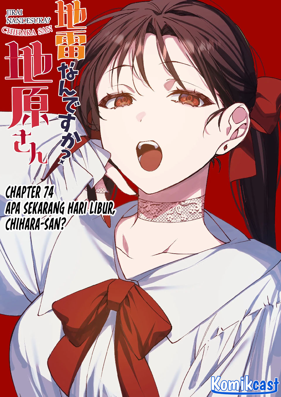 Chapter 74 - halaman 3