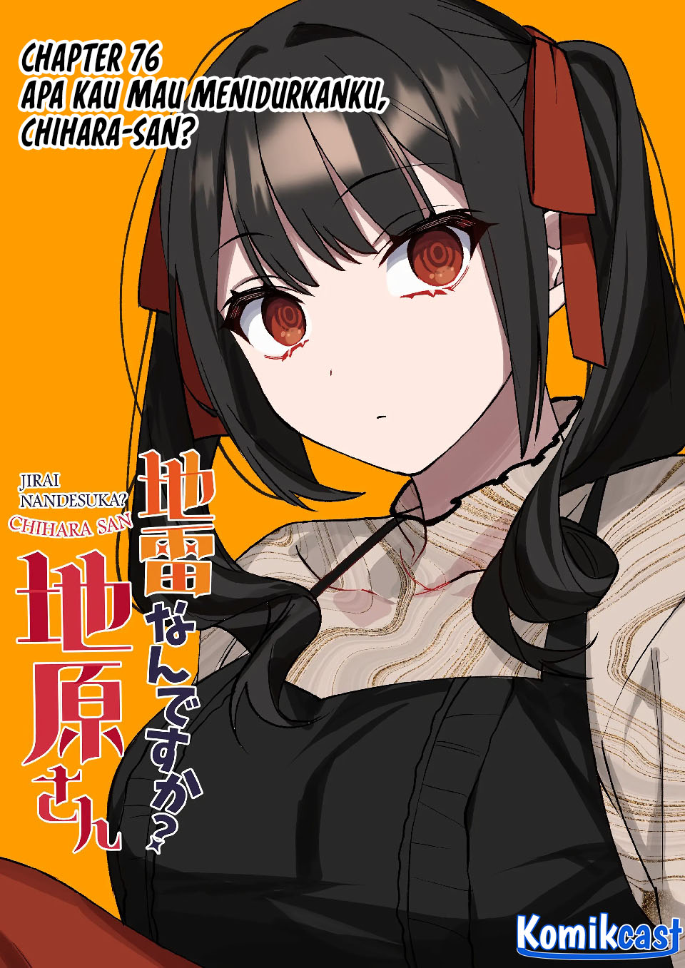 Chapter 76 - halaman 3