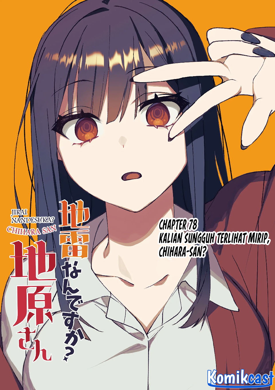 Chapter 78 - halaman 4