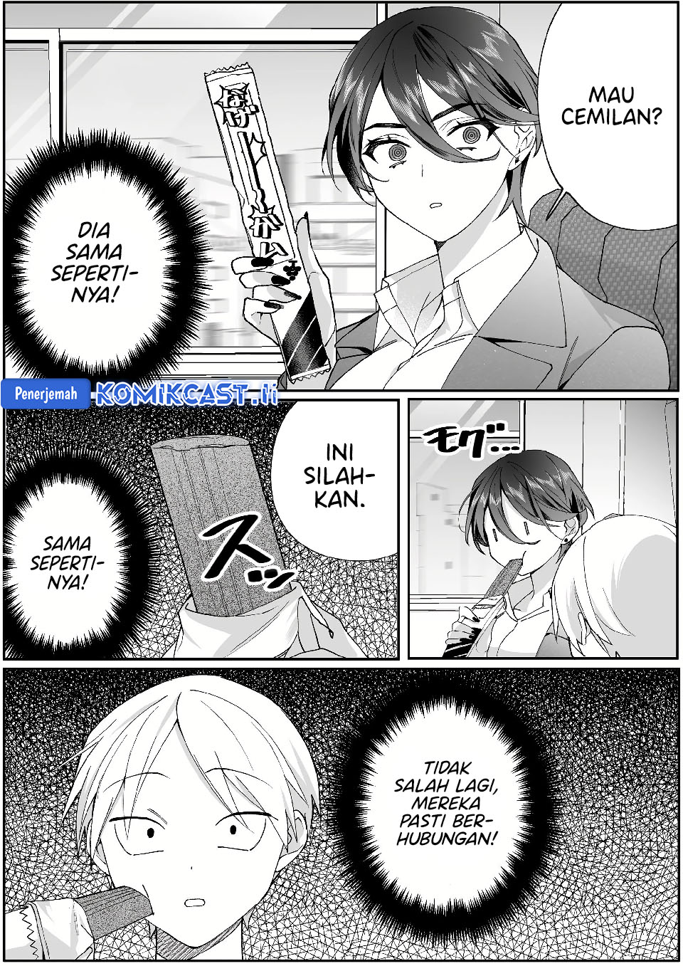 Chapter 78 - halaman 10