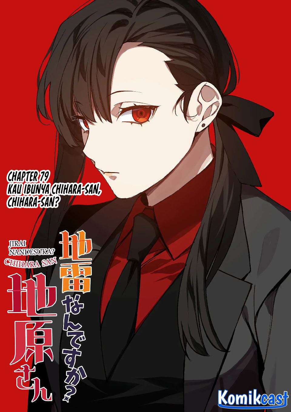 Chapter 79 - halaman 4