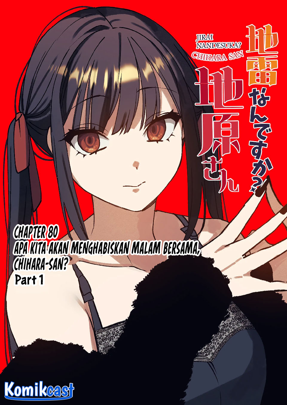 Chapter 80 - halaman 3