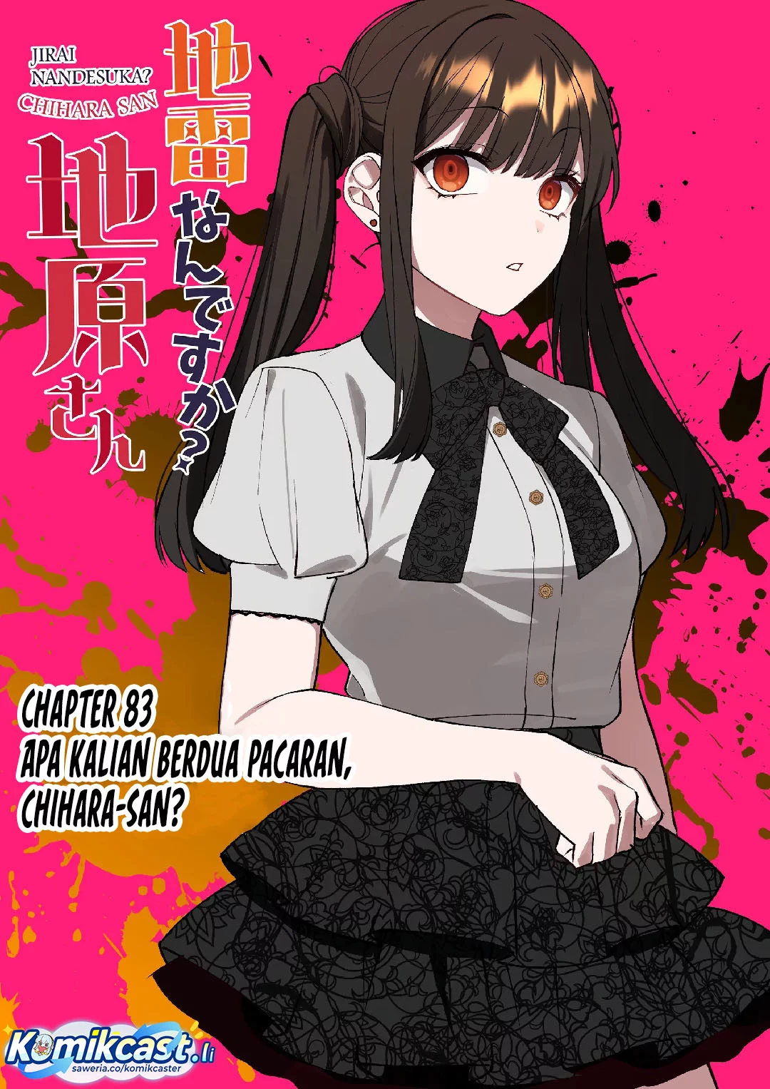 Chapter 83 - halaman 3