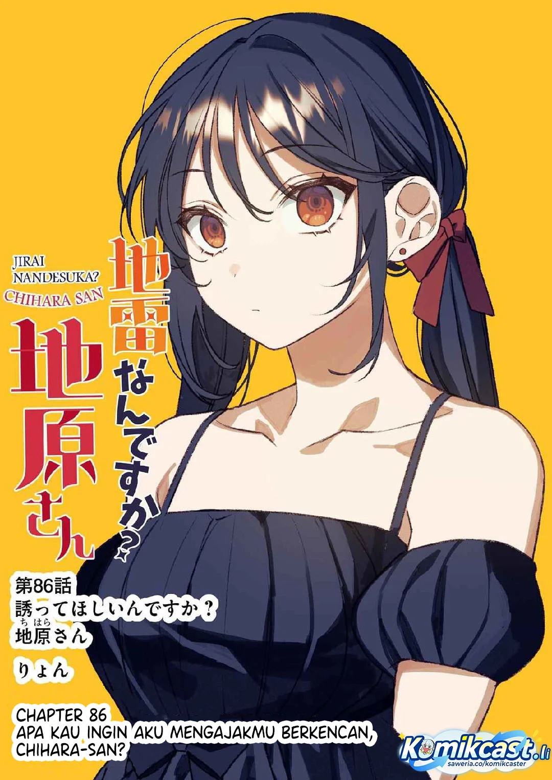 Chapter 86 - halaman 4