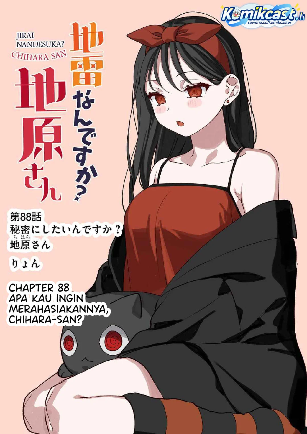 Chapter 88 - halaman 4