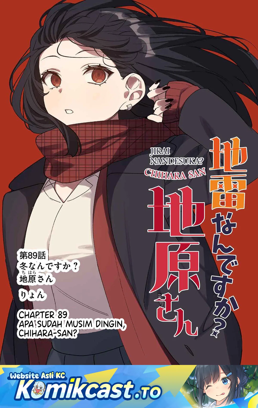 Chapter 89 - halaman 3