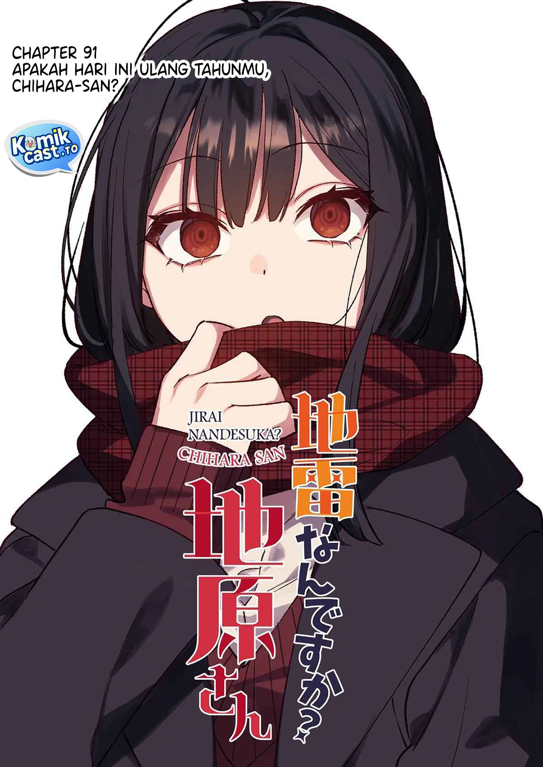 Chapter 91 - halaman 5