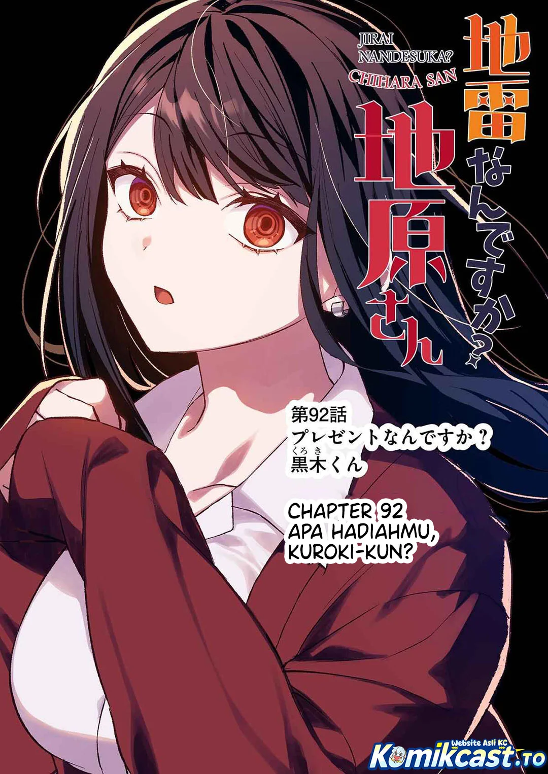 Chapter 92 - halaman 4
