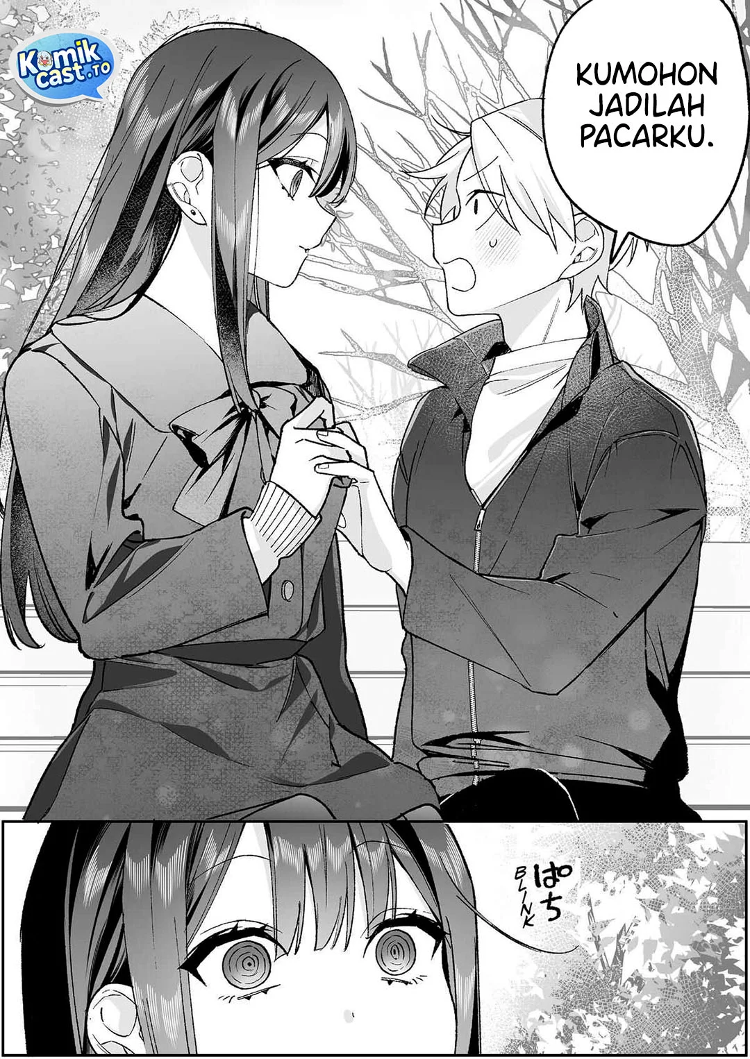 Chapter 95 - halaman 14