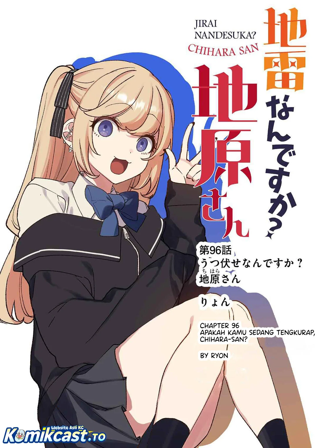 Chapter 96 - halaman 4