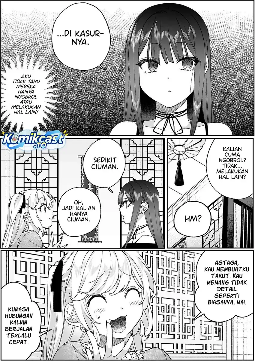 Chapter 97 - halaman 6