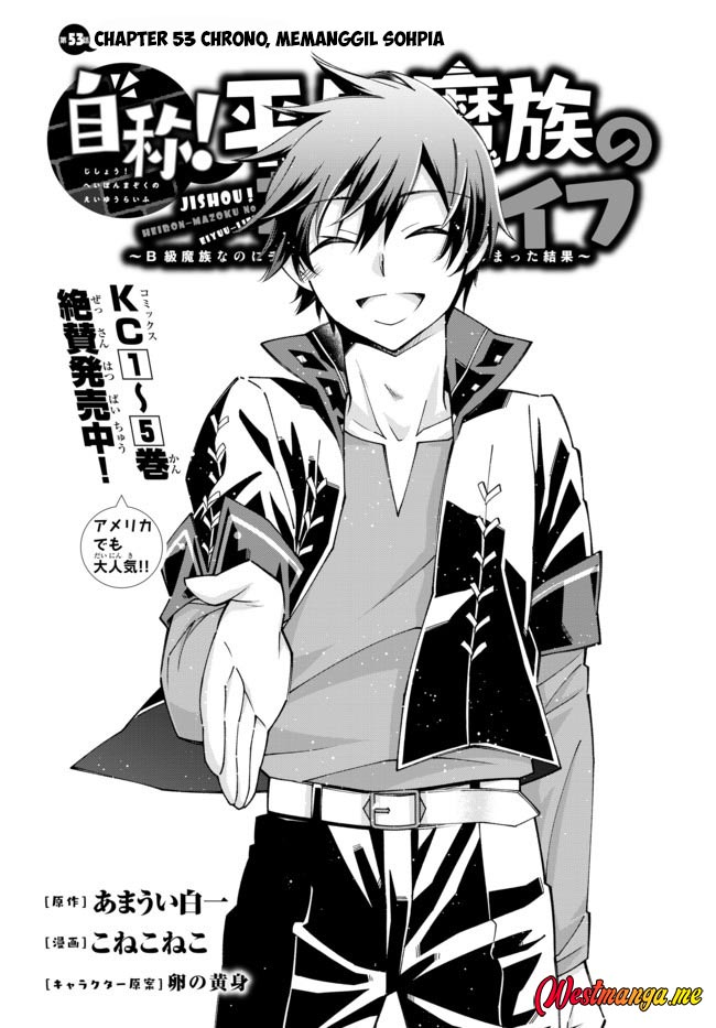 Chapter 53 - halaman 3
