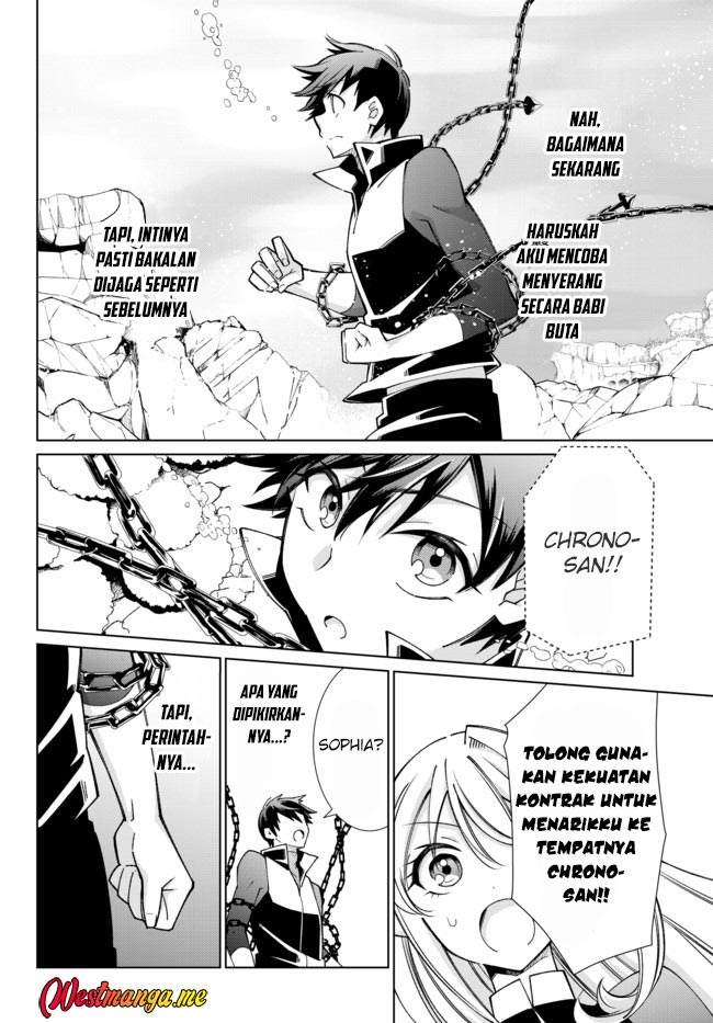 Chapter 53 - halaman 22