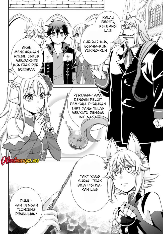 Chapter 54 - halaman 14