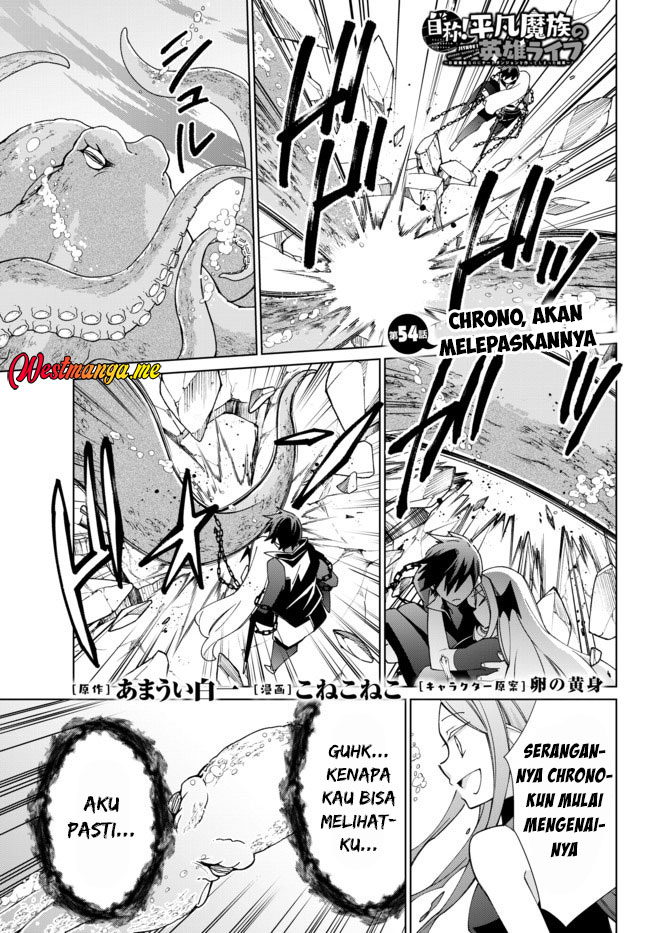 Chapter 54 - halaman 3
