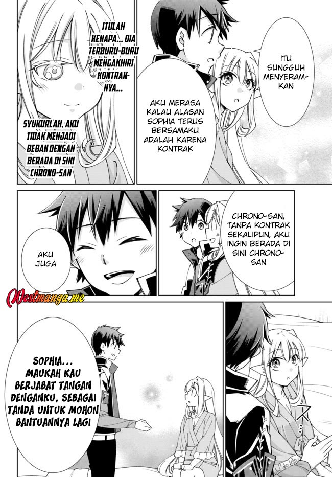Chapter 54 - halaman 23