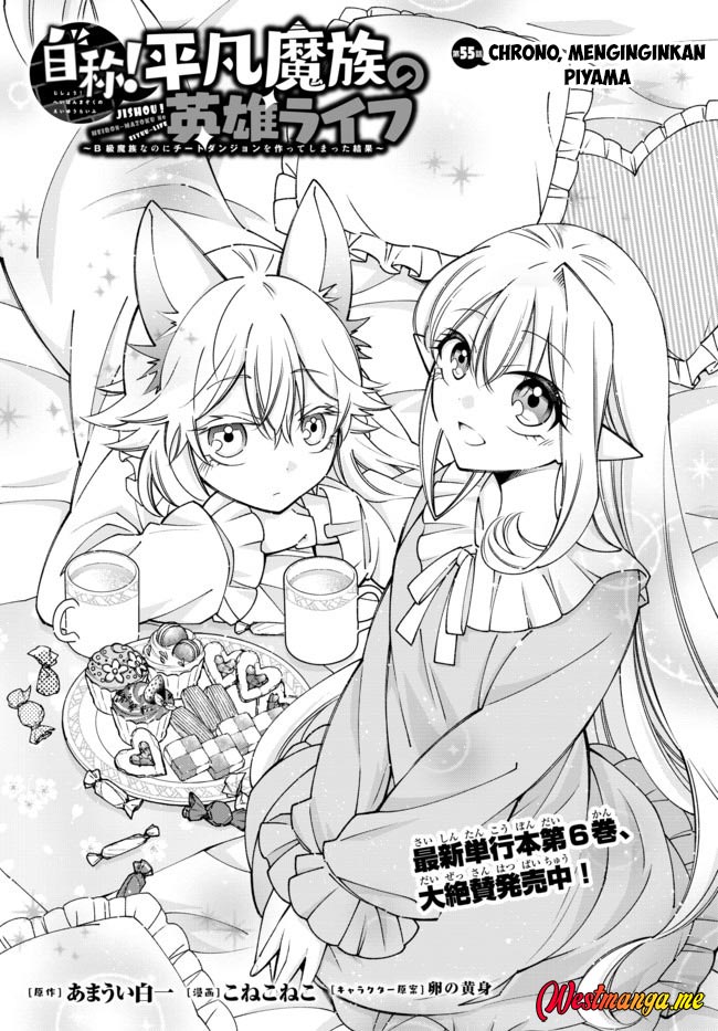 Chapter 55 - halaman 3