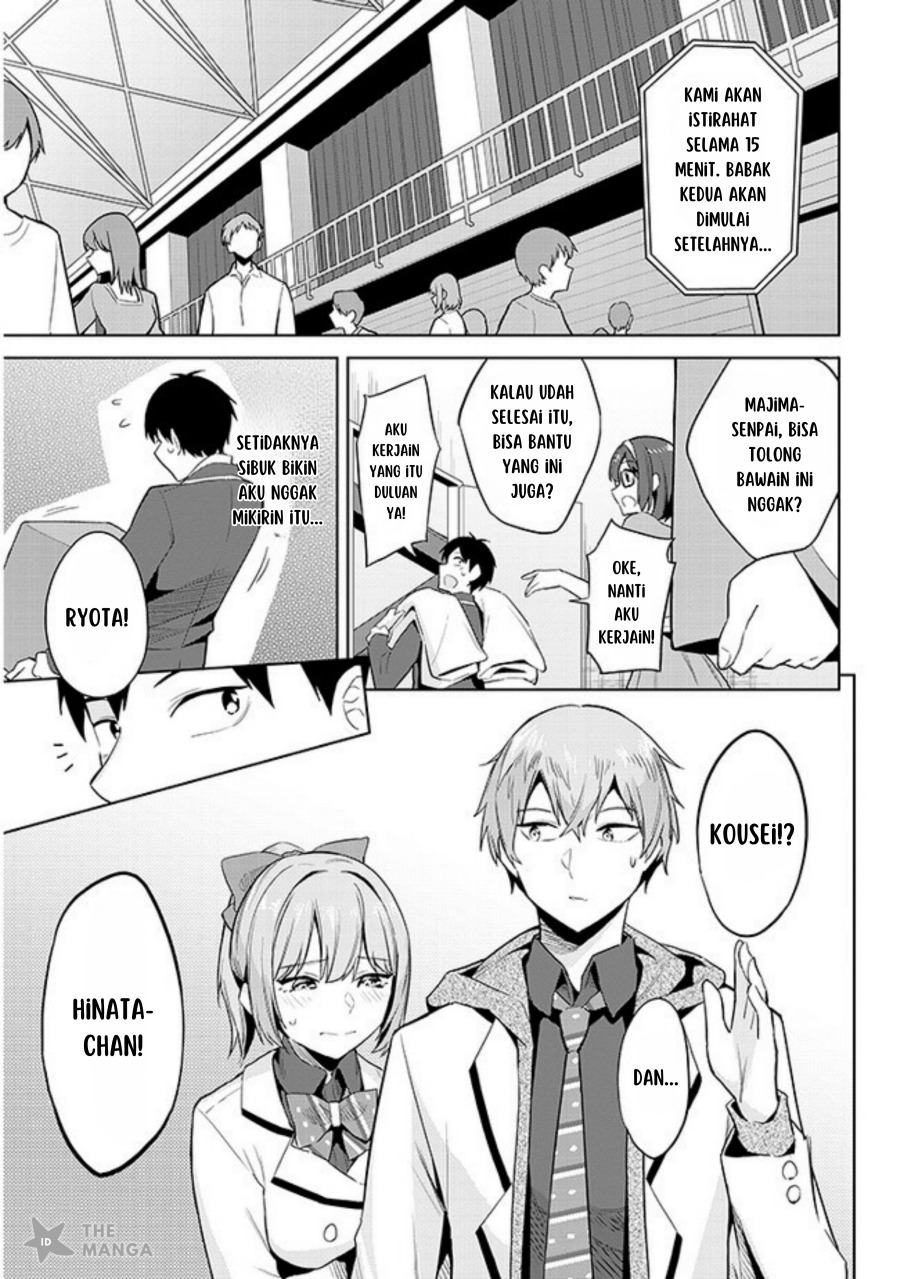 Chapter 16 - halaman 25