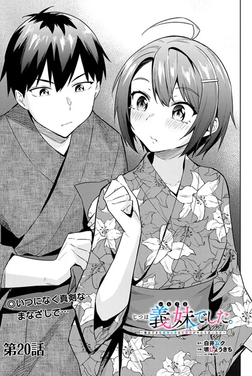 Chapter 20 - halaman 3
