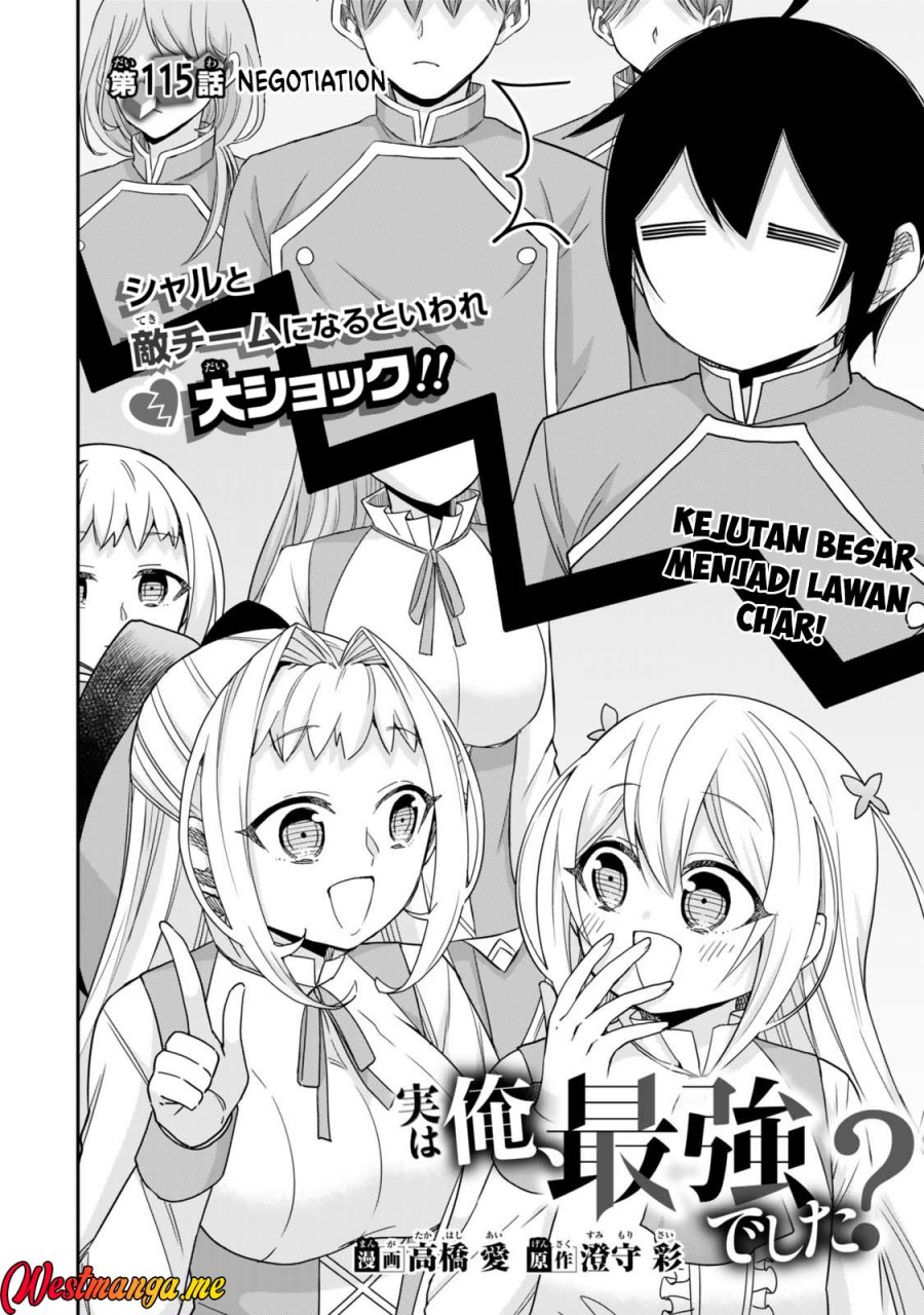 Chapter 115 - halaman 4