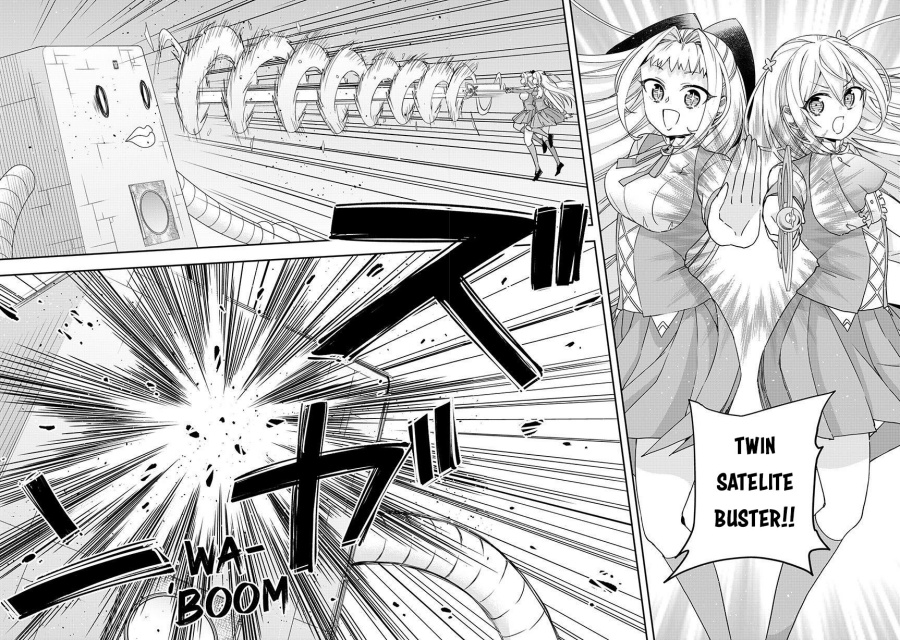 Chapter 117 - halaman 25