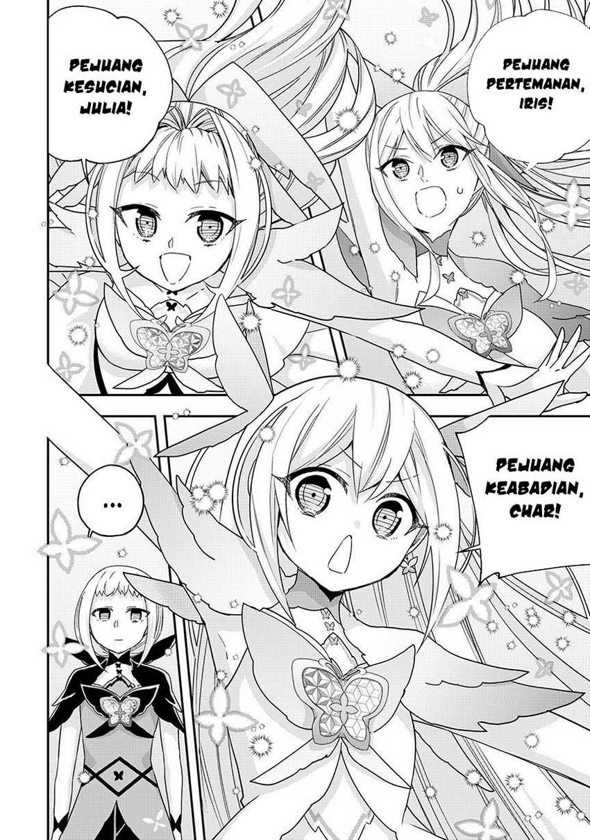 Chapter 119.1 - halaman 7