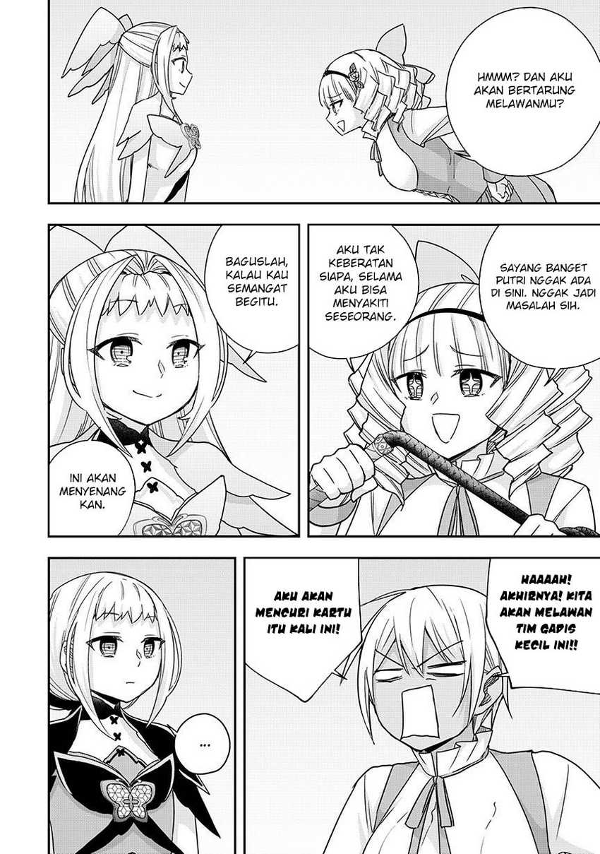 Chapter 120.1 - halaman 11