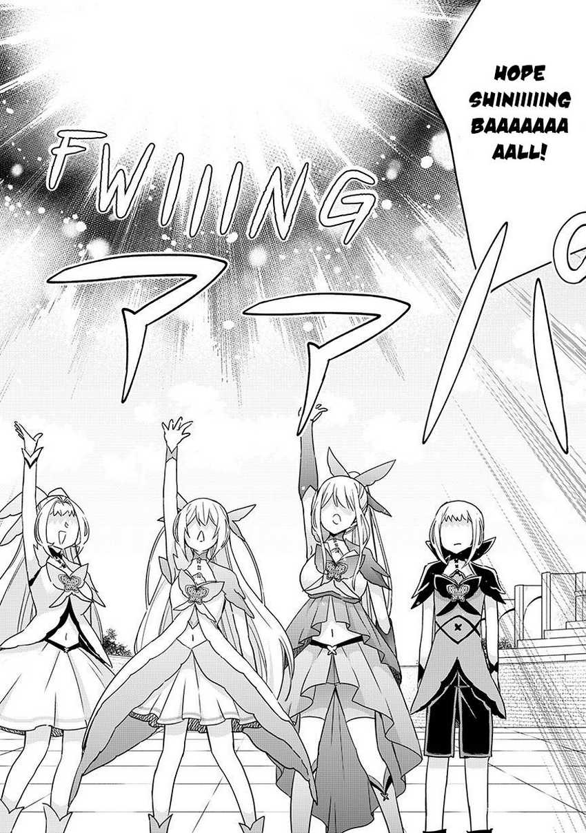 Chapter 120.2 - halaman 14
