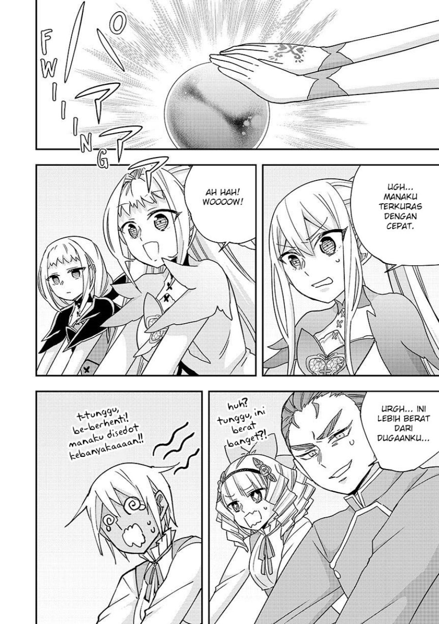 Chapter 121.1 - halaman 16
