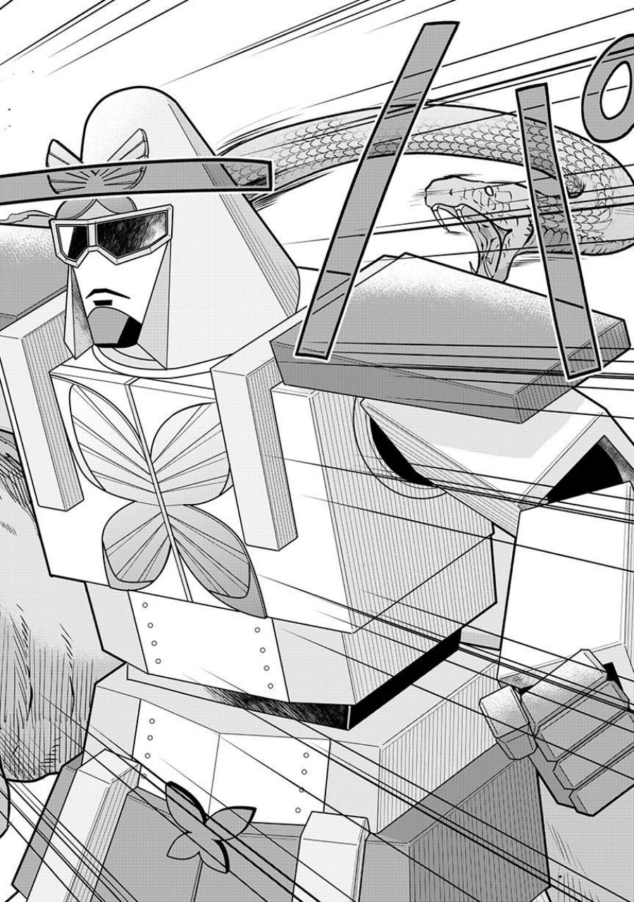 Chapter 121.2 - halaman 2