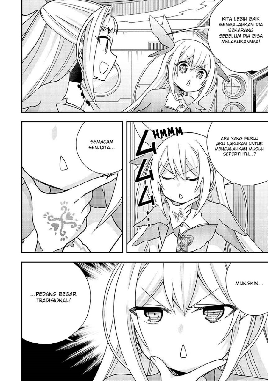 Chapter 121.2 - halaman 7