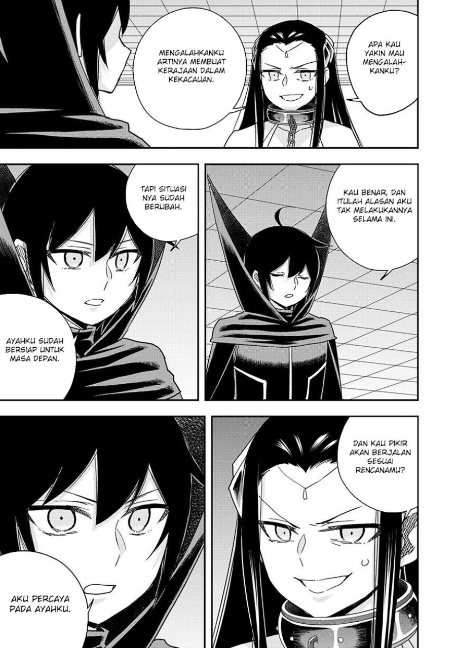 Chapter 122 - halaman 17