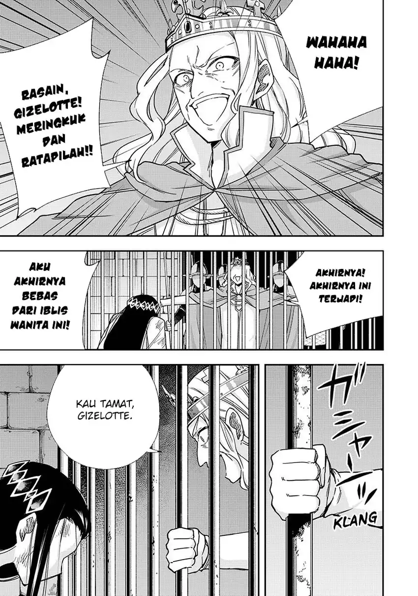 Chapter 124 - halaman 17