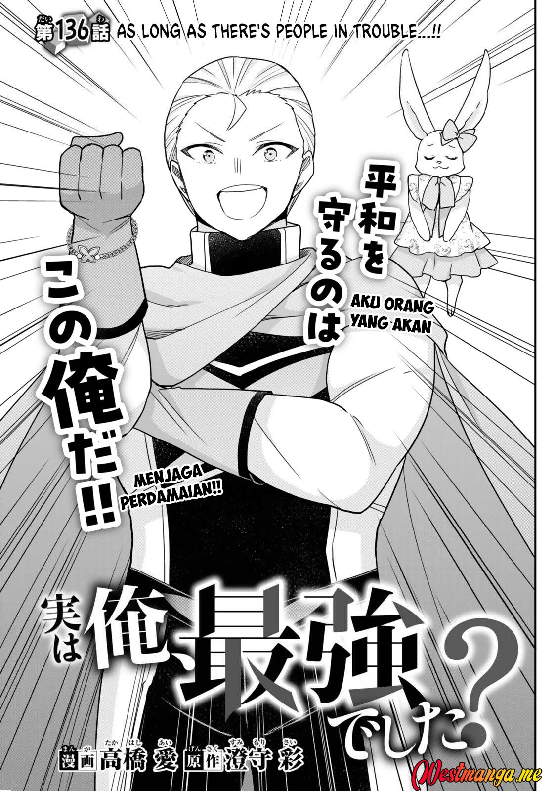 Chapter 136 - halaman 5