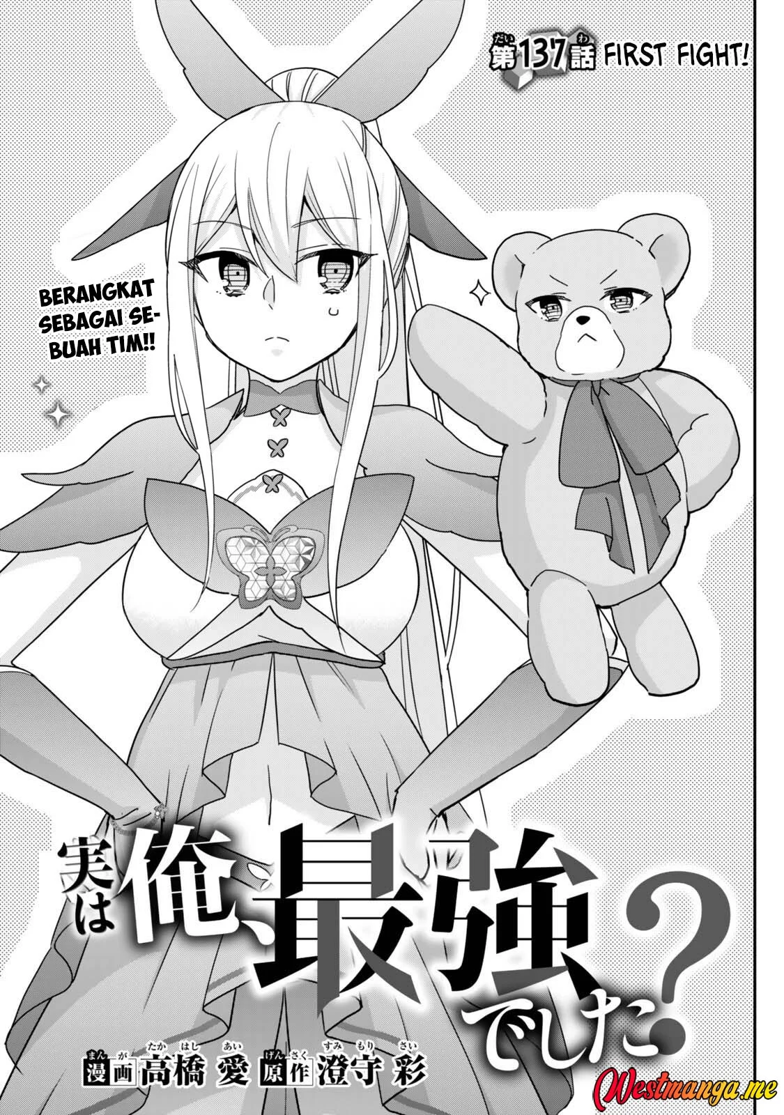 Chapter 137 - halaman 5