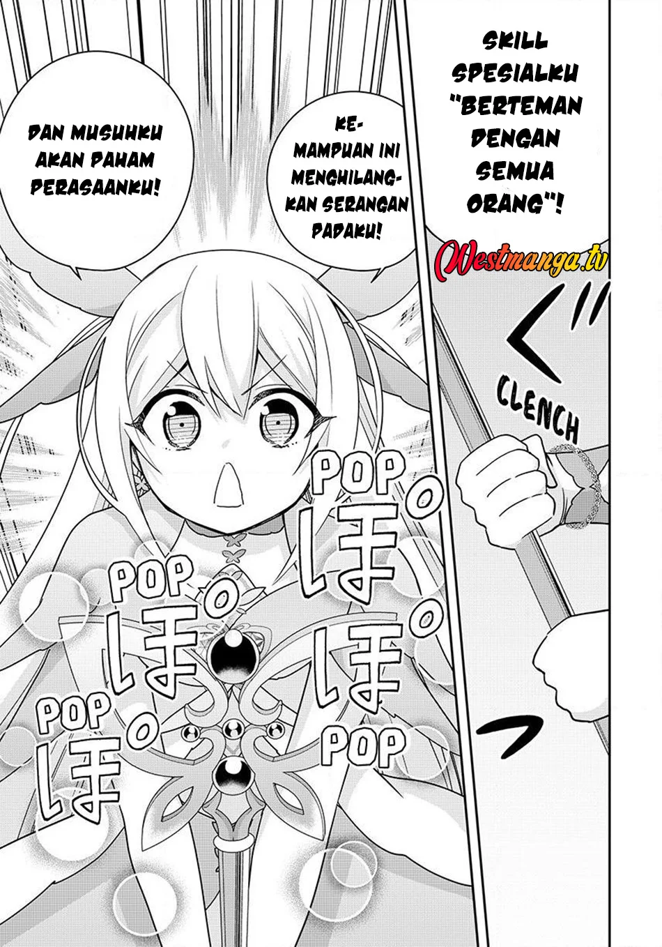 Chapter 138 - halaman 14