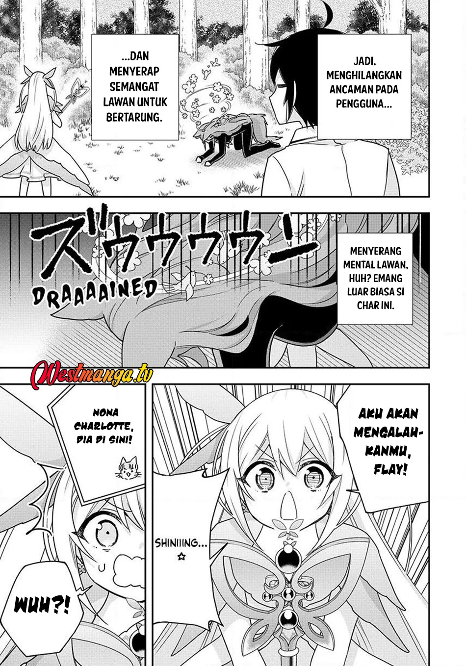 Chapter 138 - halaman 17