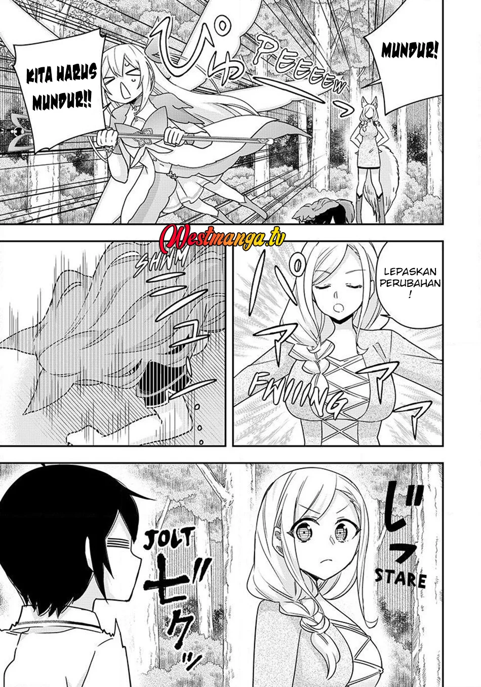 Chapter 138 - halaman 19