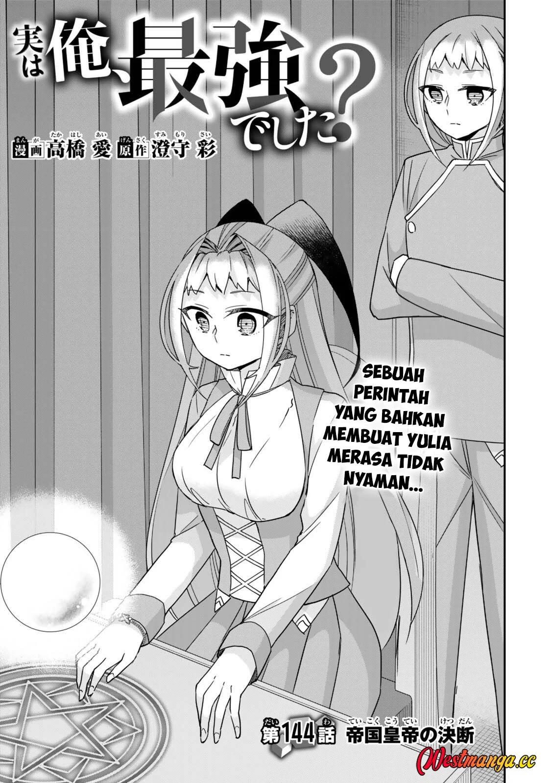 Chapter 144 - halaman 3