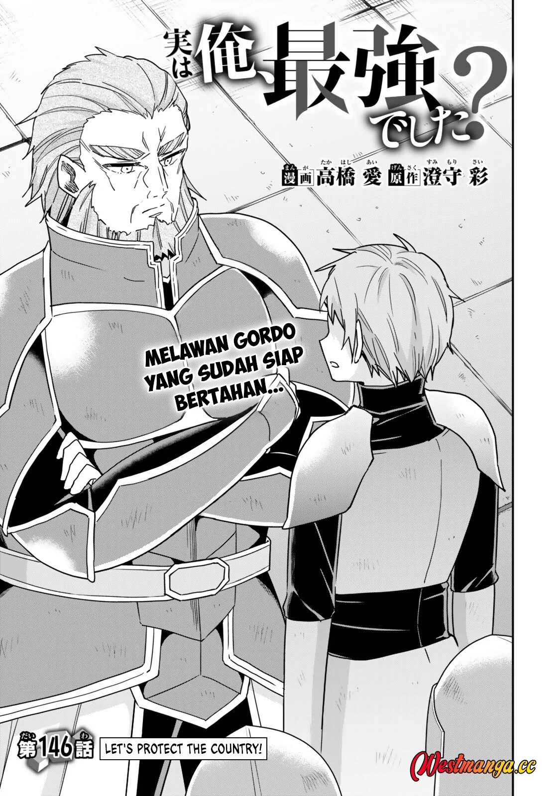 Chapter 146 - halaman 8