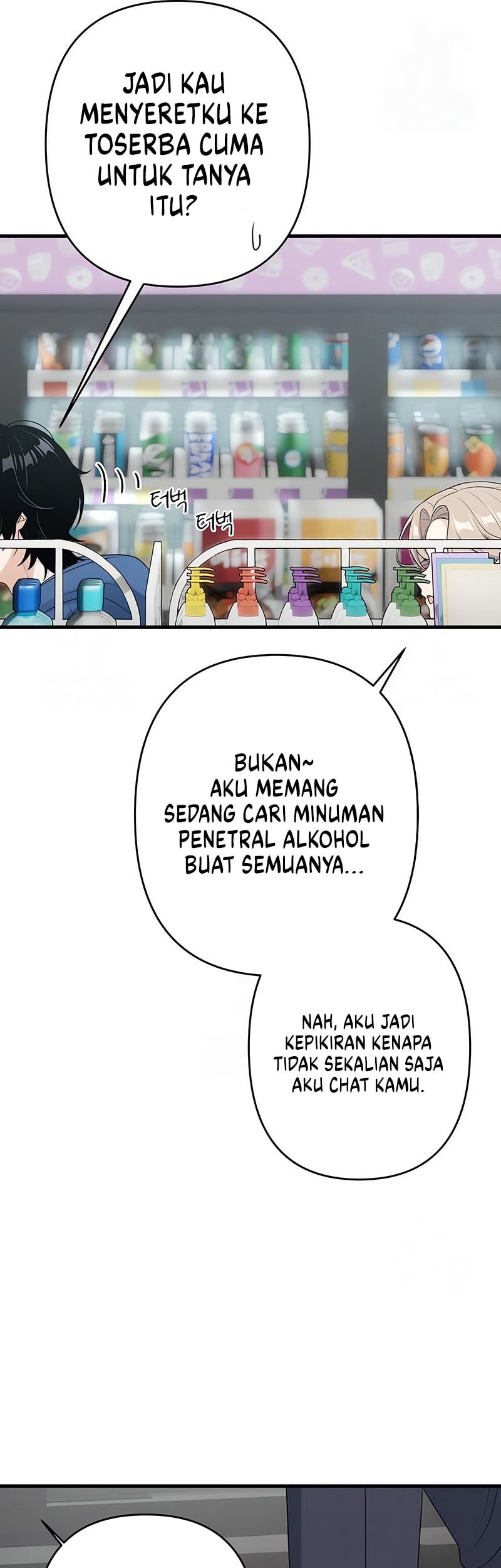 Chapter 12 - halaman 52