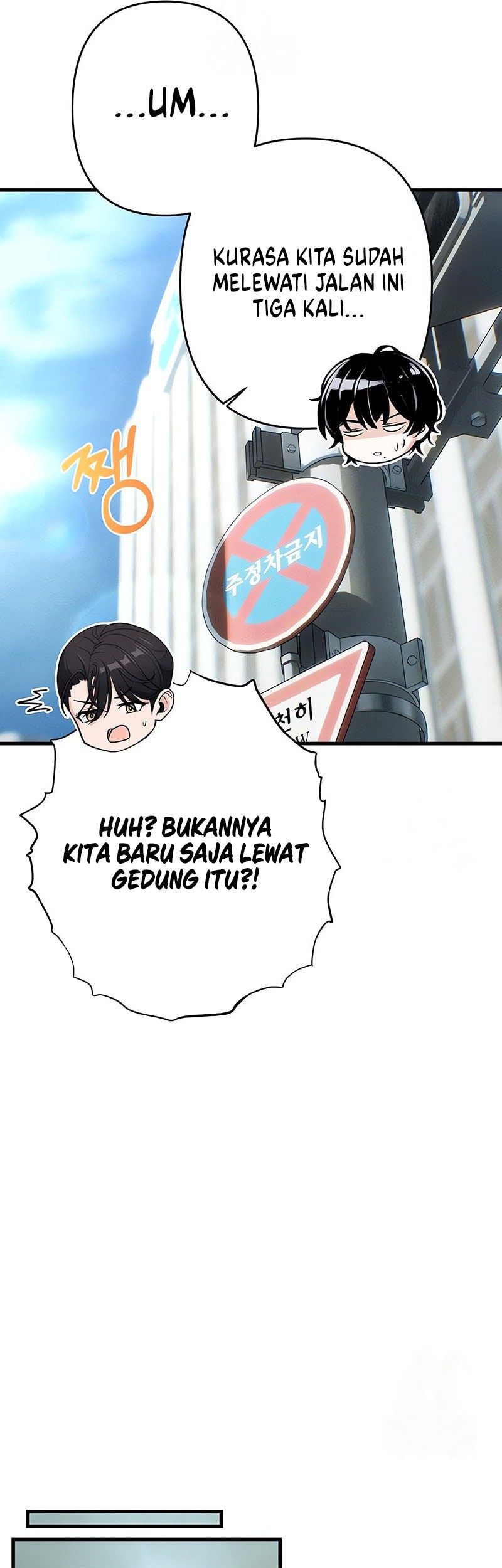 Chapter 13 - halaman 39