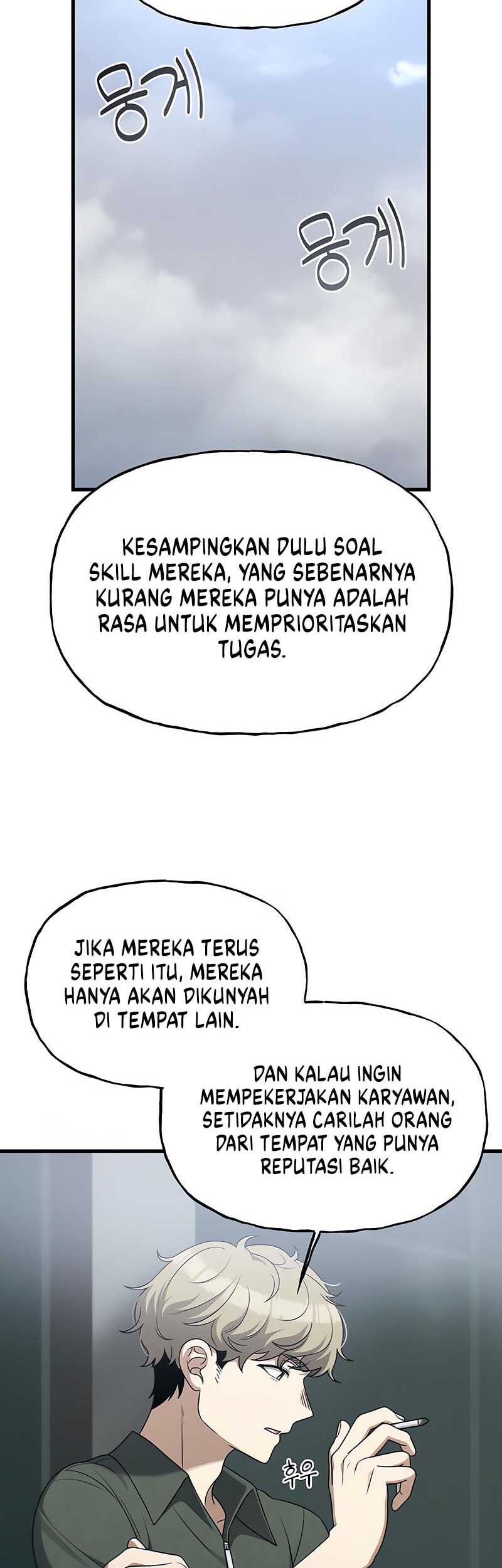 Chapter 26 - halaman 13