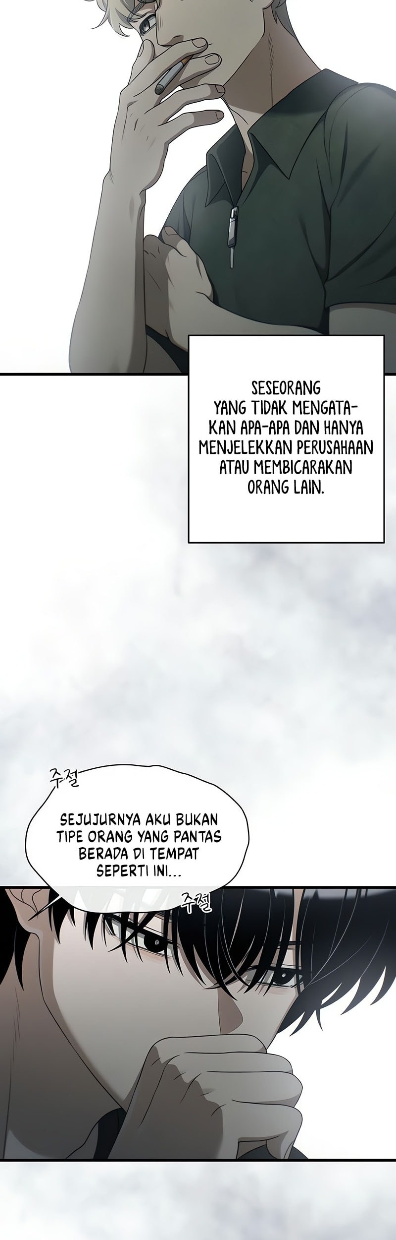 Chapter 26 - halaman 17