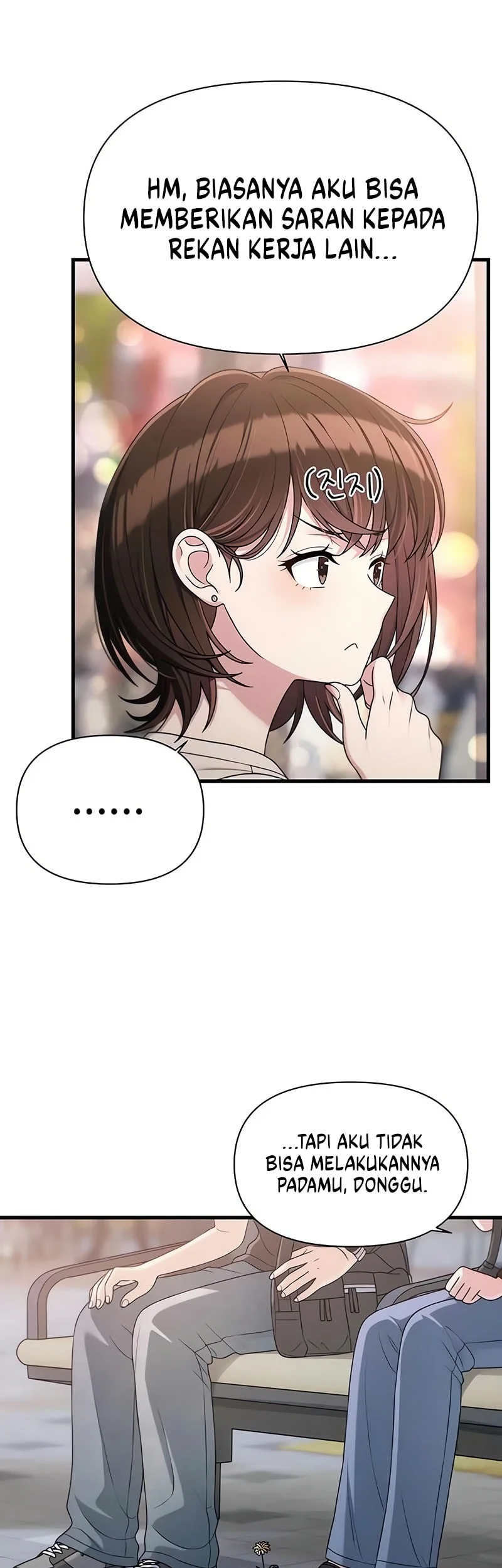 Chapter 41 - halaman 23