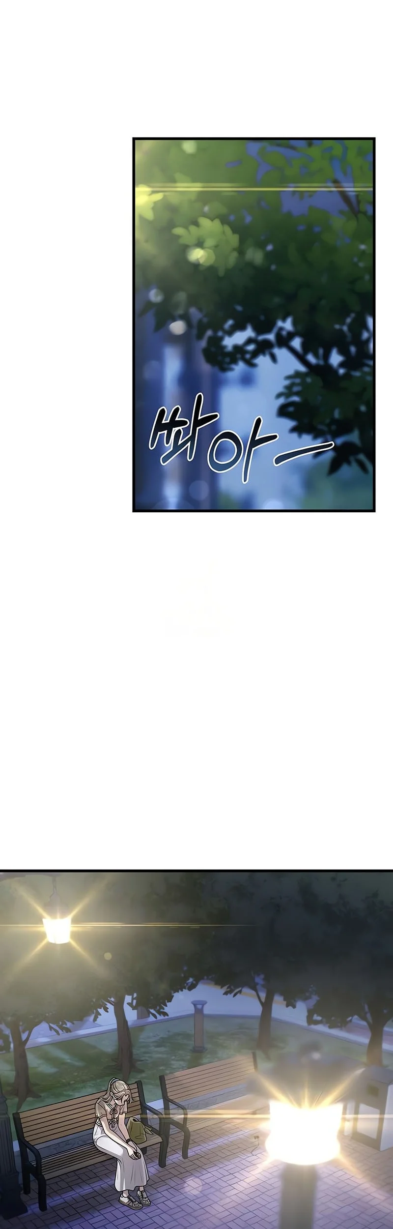Chapter 43 - halaman 49