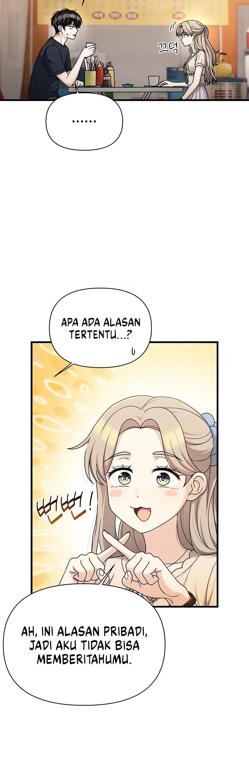 Chapter 43 - halaman 15