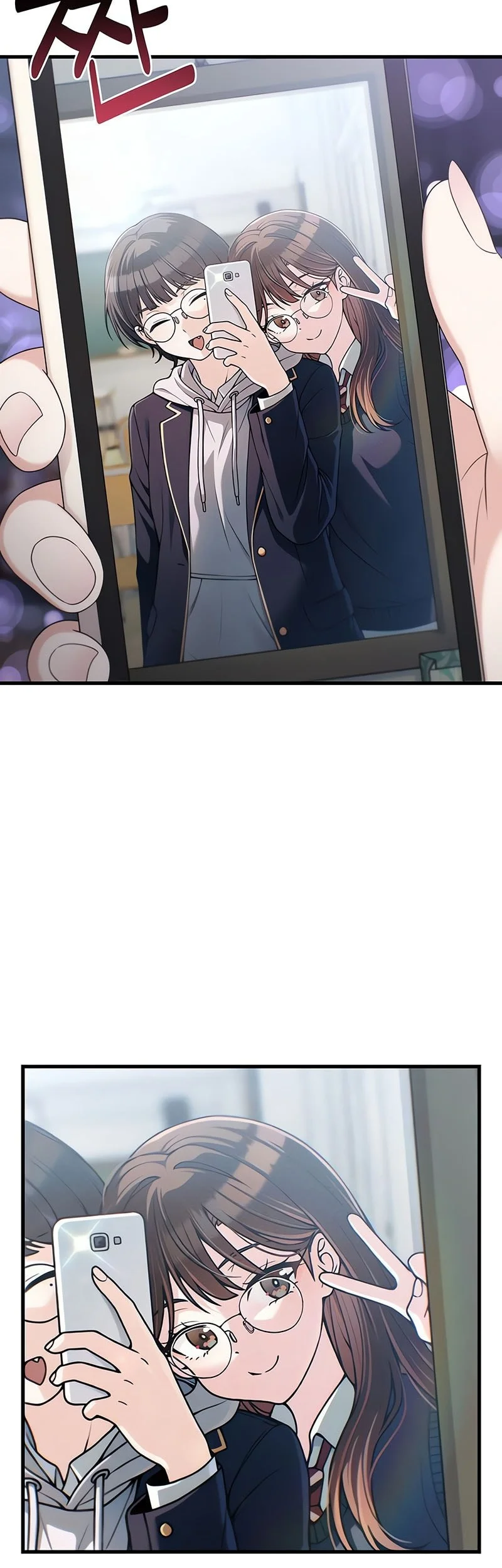 Chapter 45 Fix - halaman 5